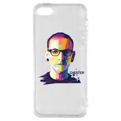 Чохол для iphone 5/5S/SE Chester Art - PrintSalon