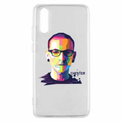 Чохол для Huawei P20 Chester Art - PrintSalon