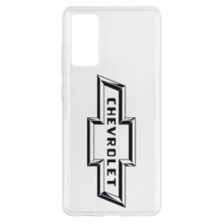 Чохол для Samsung S20 FE Chevrolet 3D - PrintSalon