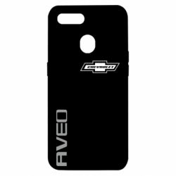 Чохол для Oppo A5s / A12Chevrolet Aveo