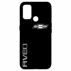 Чохол для Oppo A53 / A32 / A33Chevrolet Aveo-PrintSalon Чохол для Oppo A53 / A32 / A33Chevrolet Aveo