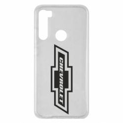 Чехол для Xiaomi Redmi Note 8 Chevrolet Log - PrintSalon