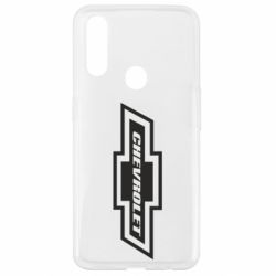 Чехол для Oppo A31 Chevrolet Log - PrintSalon