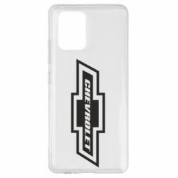 Чехол для Samsung S10 Lite Chevrolet Log - PrintSalon