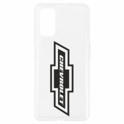 Чехол для Realme 7 Pro Chevrolet Log - PrintSalon