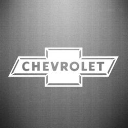 Наклейка Chevrolet Logo Small - PrintSalon