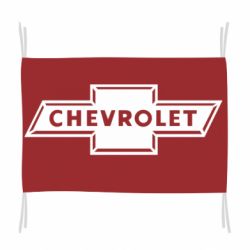 Прапор Chevrolet Logo Small - PrintSalon