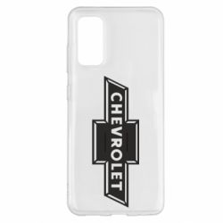 Чохол для Samsung S20 Chevrolet Logo Small - PrintSalon