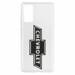 Чохол для Samsung S20 FE Chevrolet Logo Small - PrintSalon