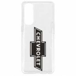 Чохол для Oppo Reno 4 Pro Chevrolet Logo Small - PrintSalon