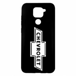 Чохол для Xiaomi Redmi Note 9 / Redmi 10X Chevrolet Logo Small - PrintSalon