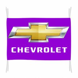 Флаг Chevrolet Logo - PrintSalon