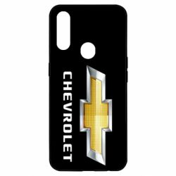 Чехол для Oppo A31 Chevrolet Logo - PrintSalon