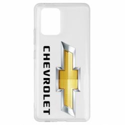 Чехол для Samsung S10 Lite Chevrolet Logo - PrintSalon