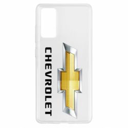 Чехол для Samsung S20 FE Chevrolet Logo - PrintSalon