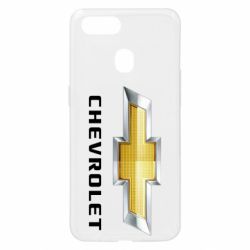 Чохол для Oppo A5s / A12Chevrolet Logo