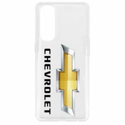 Чехол для Oppo Reno 4 Pro Chevrolet Logo - PrintSalon