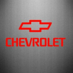 Наклейка Chevrolet Small - PrintSalon