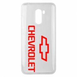 Чехол для Xiaomi Pocophone F1 Chevrolet Small - PrintSalon