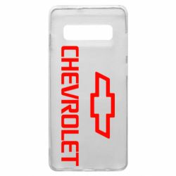 Чехол для Samsung S10+ Chevrolet Small - PrintSalon