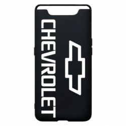 Чехол для Samsung A80 Chevrolet Small - PrintSalon