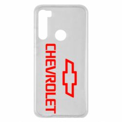 Чехол для Xiaomi Redmi Note 8 Chevrolet Small - PrintSalon