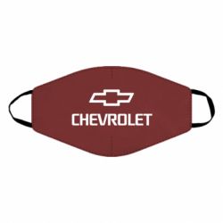 Маска многоразовая Chevrolet Small - PrintSalon