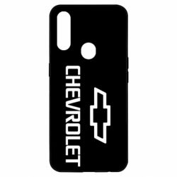 Чехол для Oppo A31 Chevrolet Small - PrintSalon