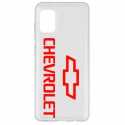 Чехол для Samsung A31 Chevrolet Small - PrintSalon