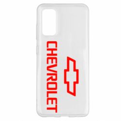 Чехол для Samsung S20 Chevrolet Small - PrintSalon