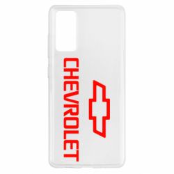Чехол для Samsung S20 FE Chevrolet Small - PrintSalon