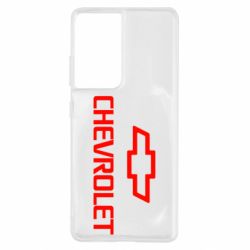 Чехол для Samsung S21 Ultra Chevrolet Small - PrintSalon