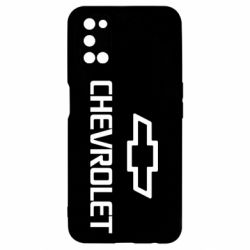 Чехол для Oppo A52/A72/A92 Chevrolet Small - PrintSalon