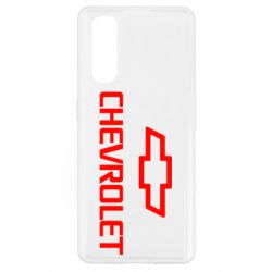 Чехол для Oppo Find X2 Chevrolet Small - PrintSalon