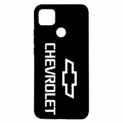 Чехол для Xiaomi Redmi 9c Chevrolet Small - PrintSalon