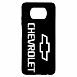 Чехол для Xiaomi Poco X3 Chevrolet Small - PrintSalon