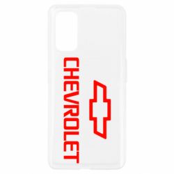 Чехол для Realme 7 Pro Chevrolet Small - PrintSalon