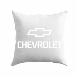 Подушка Chevrolet Small - PrintSalon