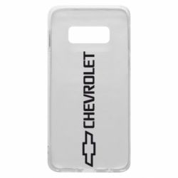 Чехол для Samsung S10e Chevrolet  Vert - PrintSalon