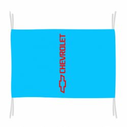 Флаг Chevrolet  Vert - PrintSalon