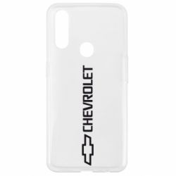 Чехол для Oppo A31 Chevrolet  Vert - PrintSalon