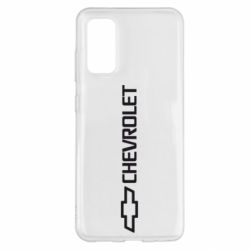 Чехол для Samsung S20 Chevrolet  Vert - PrintSalon