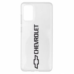 Чехол для Samsung S20+ Chevrolet  Vert - PrintSalon