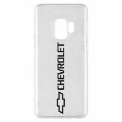 Чехол для Samsung S9 Chevrolet  Vert - PrintSalon