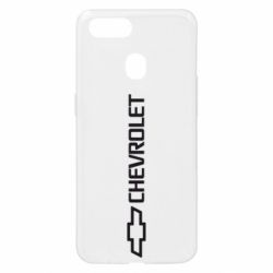 Чохол для Oppo A5s / A12Chevrolet  Vert