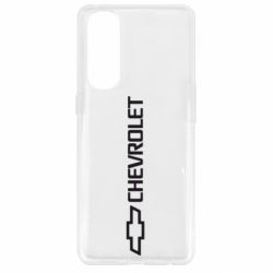 Чехол для Oppo Reno 4 Pro Chevrolet  Vert - PrintSalon