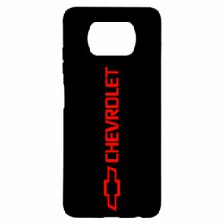 Чехол для Xiaomi Poco X3 Chevrolet  Vert - PrintSalon