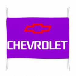 Прапор CHEVROLET - PrintSalon