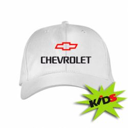 Дитяча кепка CHEVROLET - PrintSalon