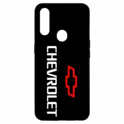 Чохол для Oppo A31 CHEVROLET - PrintSalon